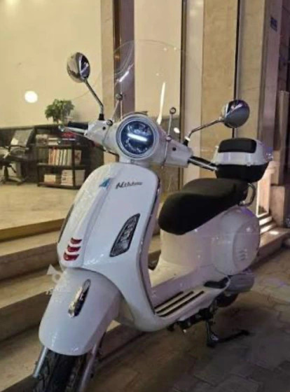 موتورسیکلت وسپا نیکتاز GT160 ABS صفر 1405